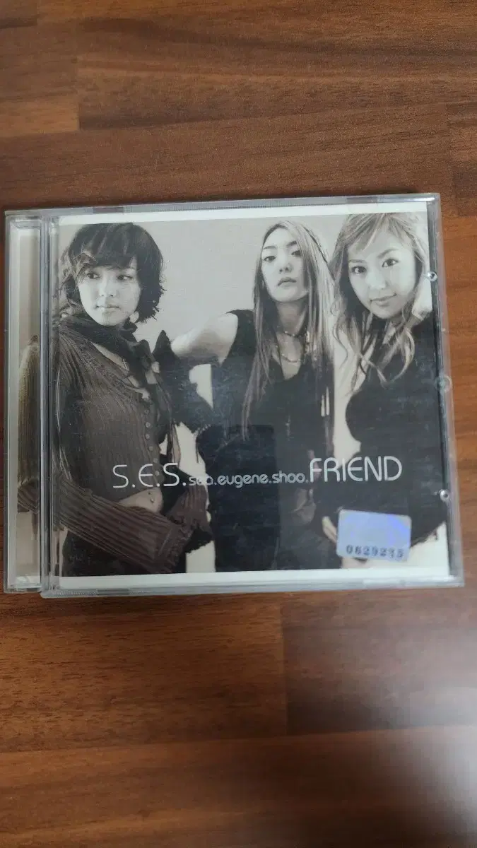 SES CD (FRIEND 앨범) | 브랜드 중고거래 플랫폼, 번개장터
